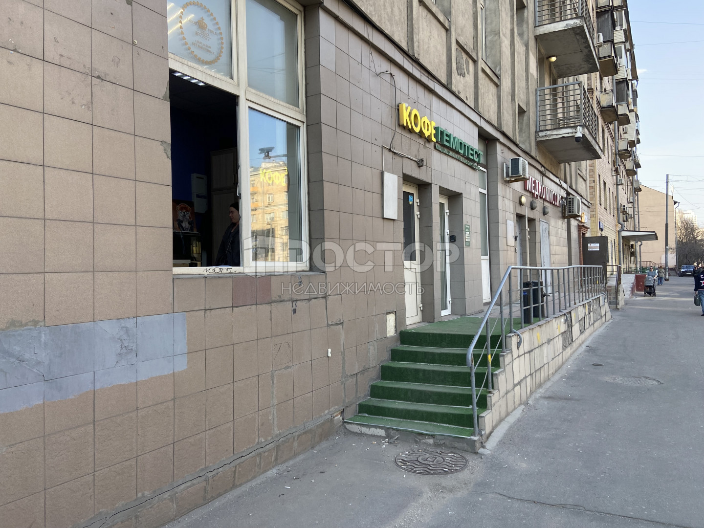 Коммерческая недвижимость, 70 м² - фото 14