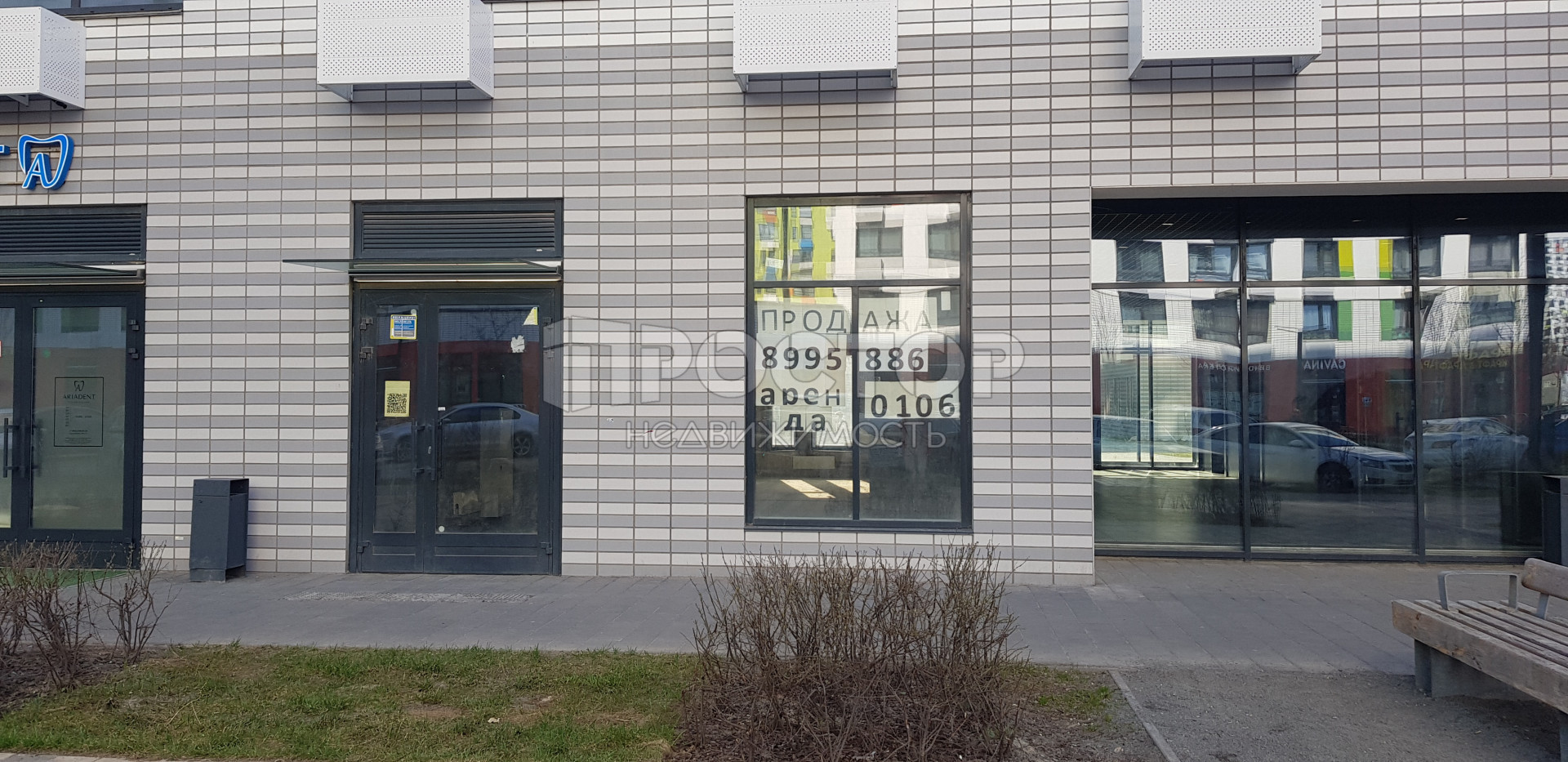 Коммерческая недвижимость, 100.9 м² - фото 3