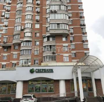 Купить комерческую недвижимость