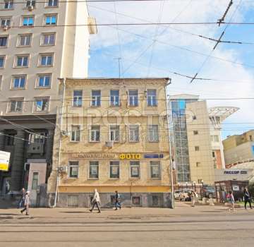 Купить комерческую недвижимость