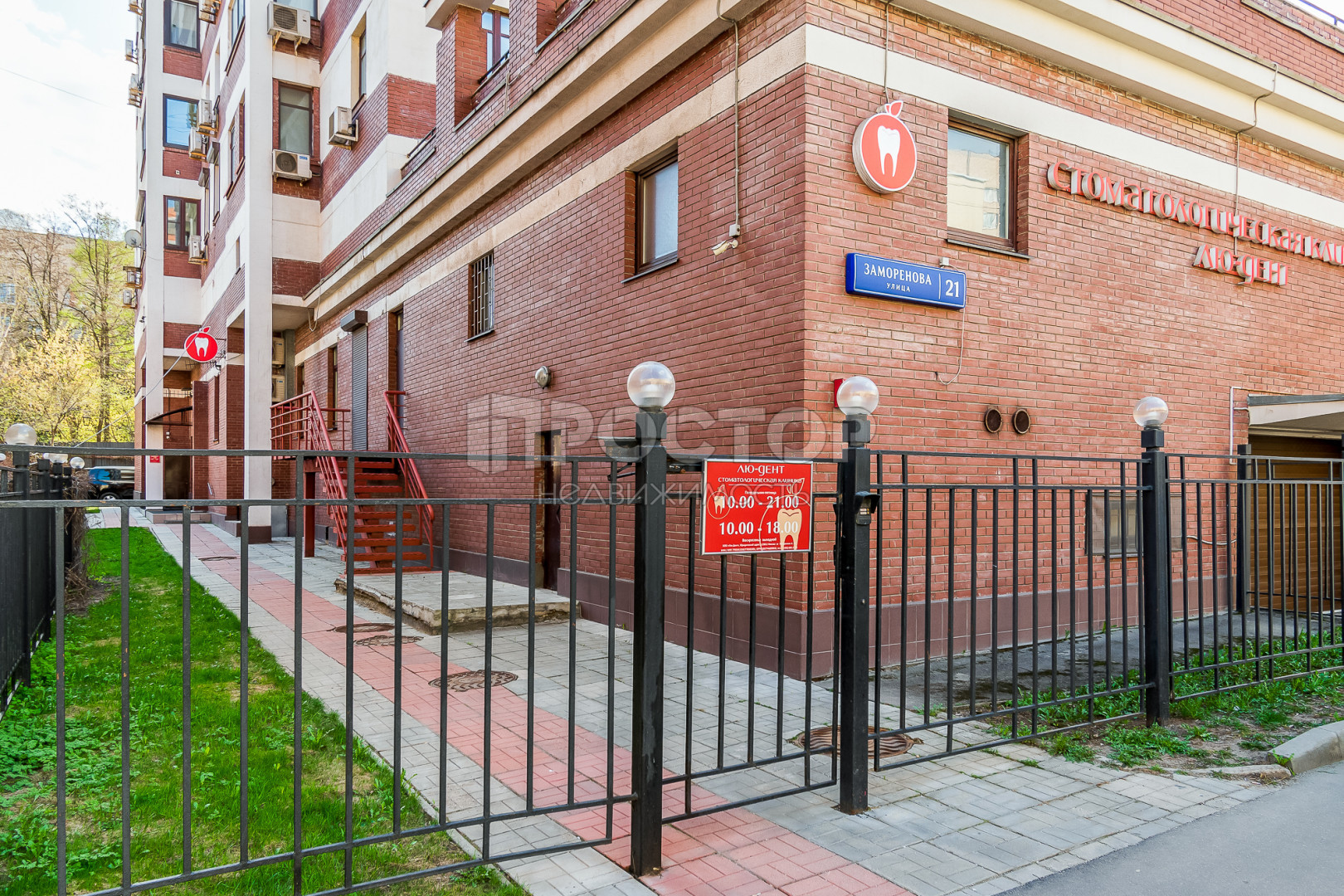 Коммерческая недвижимость, 160 м² - фото 3