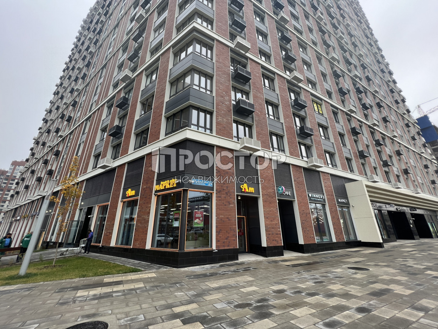 Коммерческая недвижимость, 5 м² - фото 3