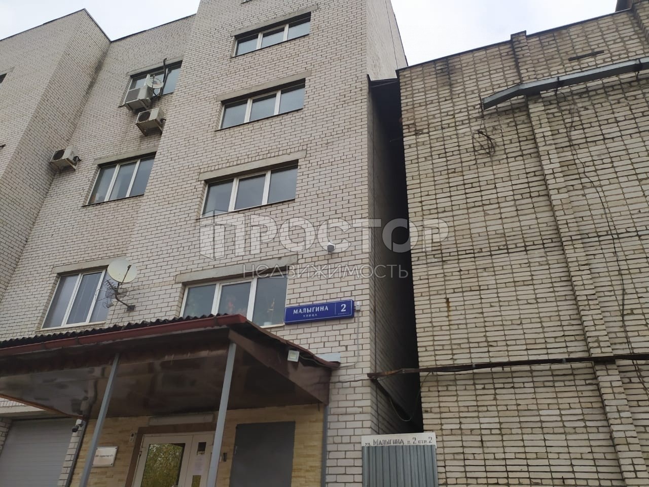 Коммерческая недвижимость, 470 м² - фото 15