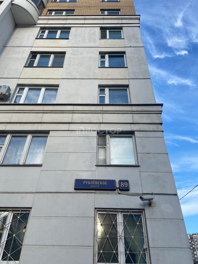 Коммерческая недвижимость, 155 м² - фото 10