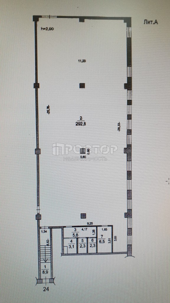 Коммерческая недвижимость, 150 м² - фото 7