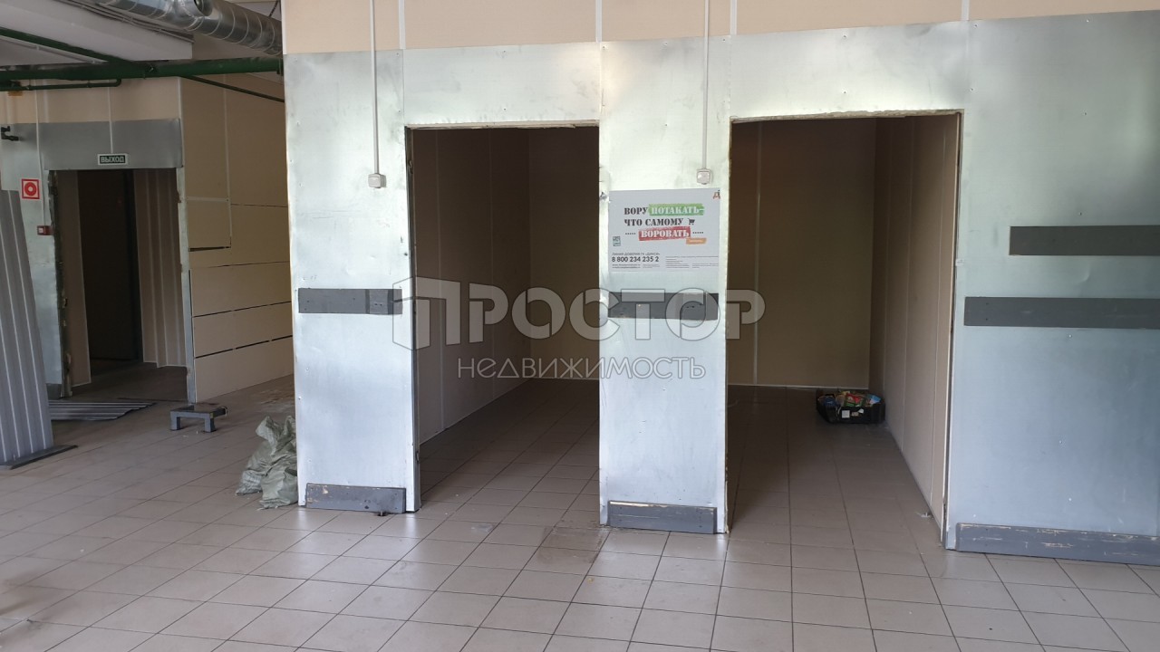 Коммерческая недвижимость, 150 м² - фото 5