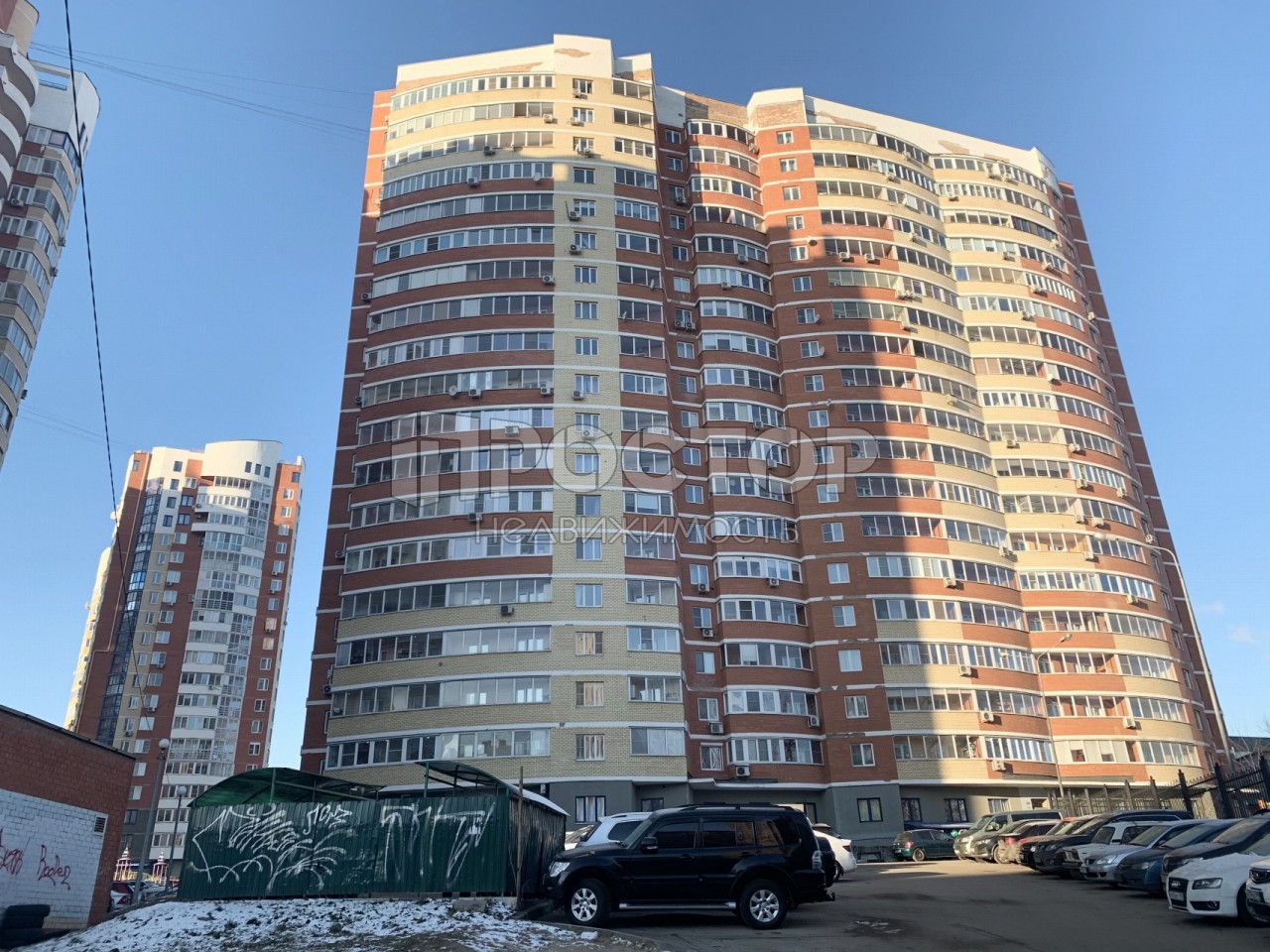 Коммерческая недвижимость, 35 м² - фото 2