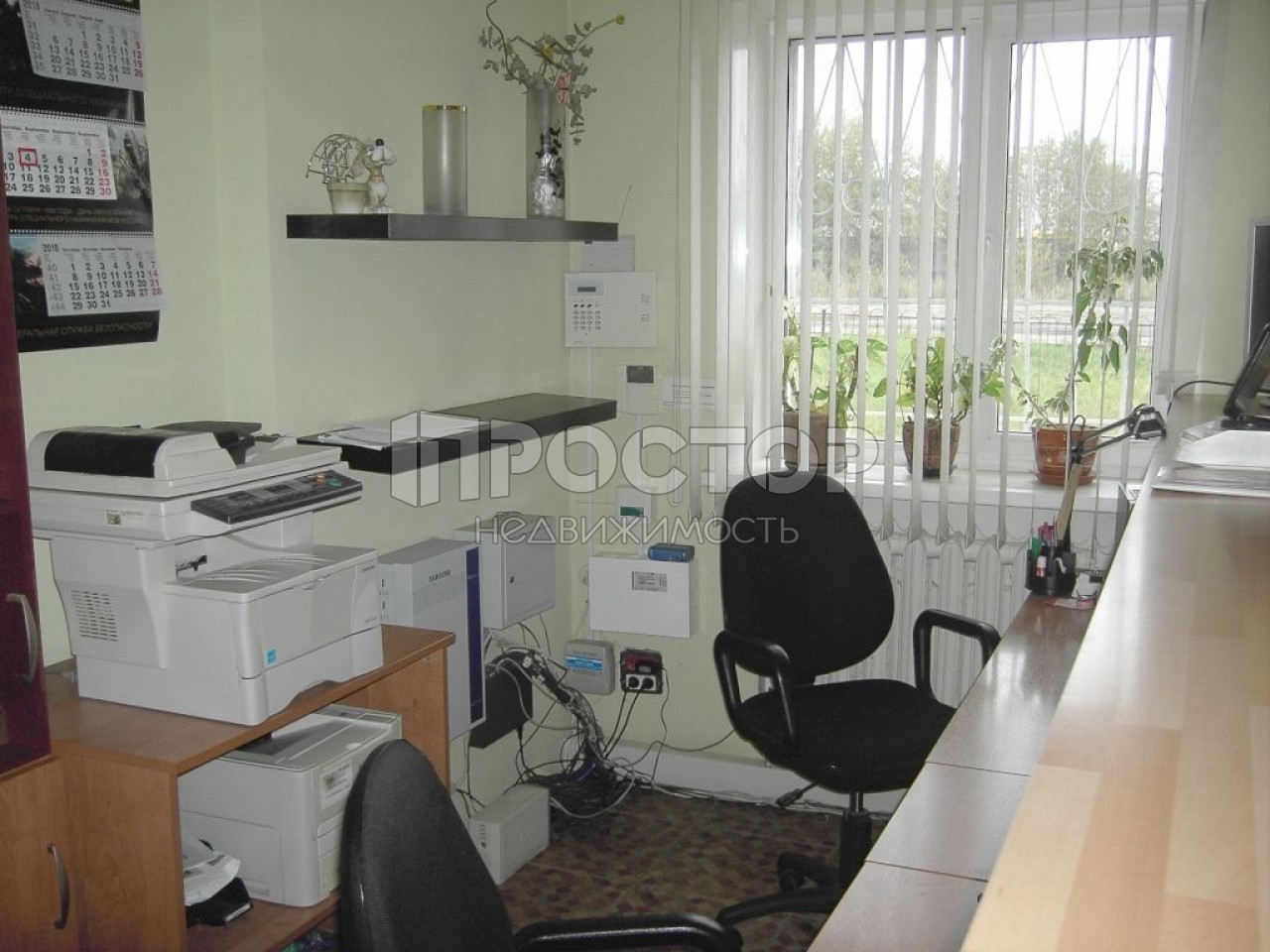 Коммерческая недвижимость, 313 м² - фото 10