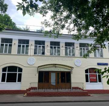 Купить комерческую недвижимость