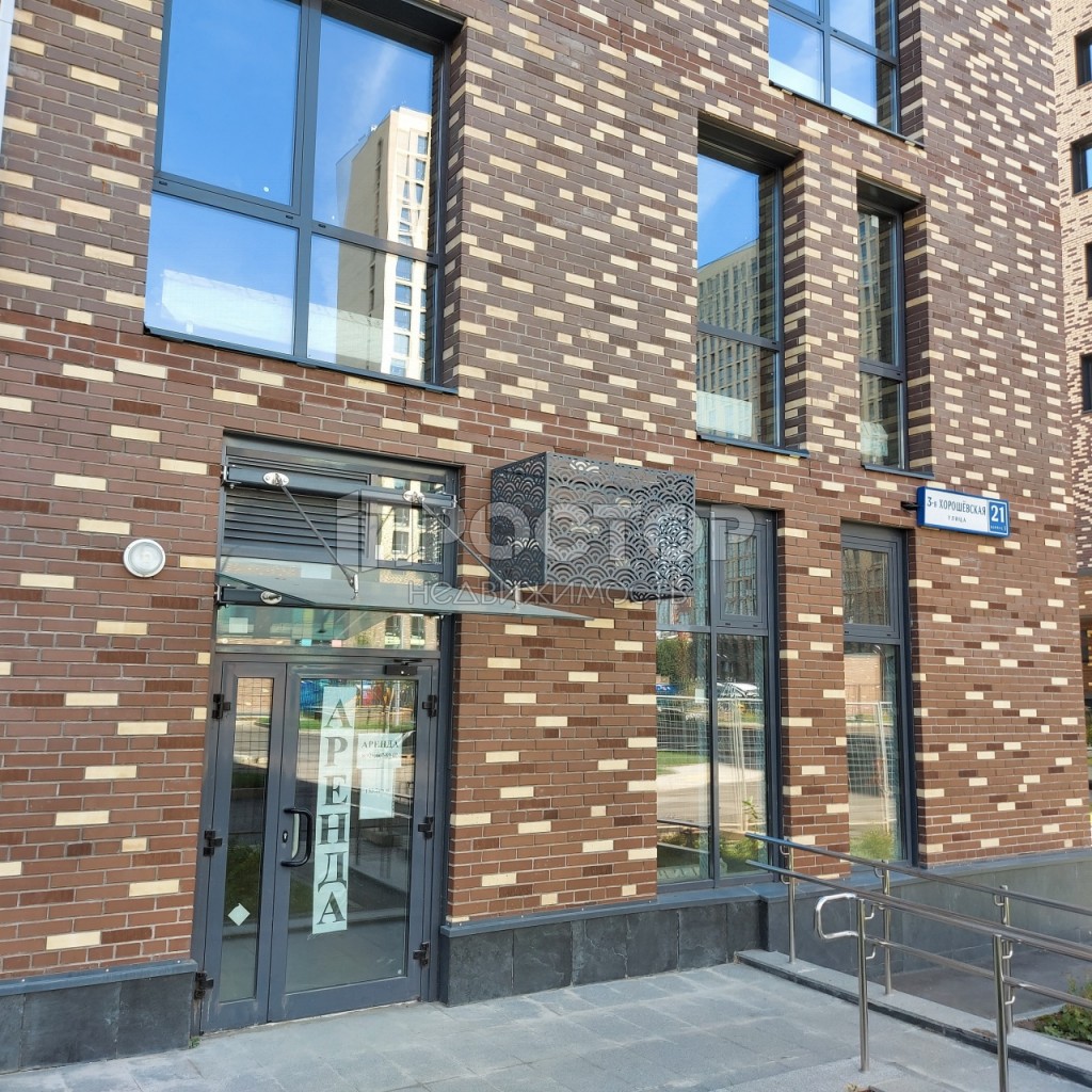 Коммерческая недвижимость, 133.2 м² - фото 10