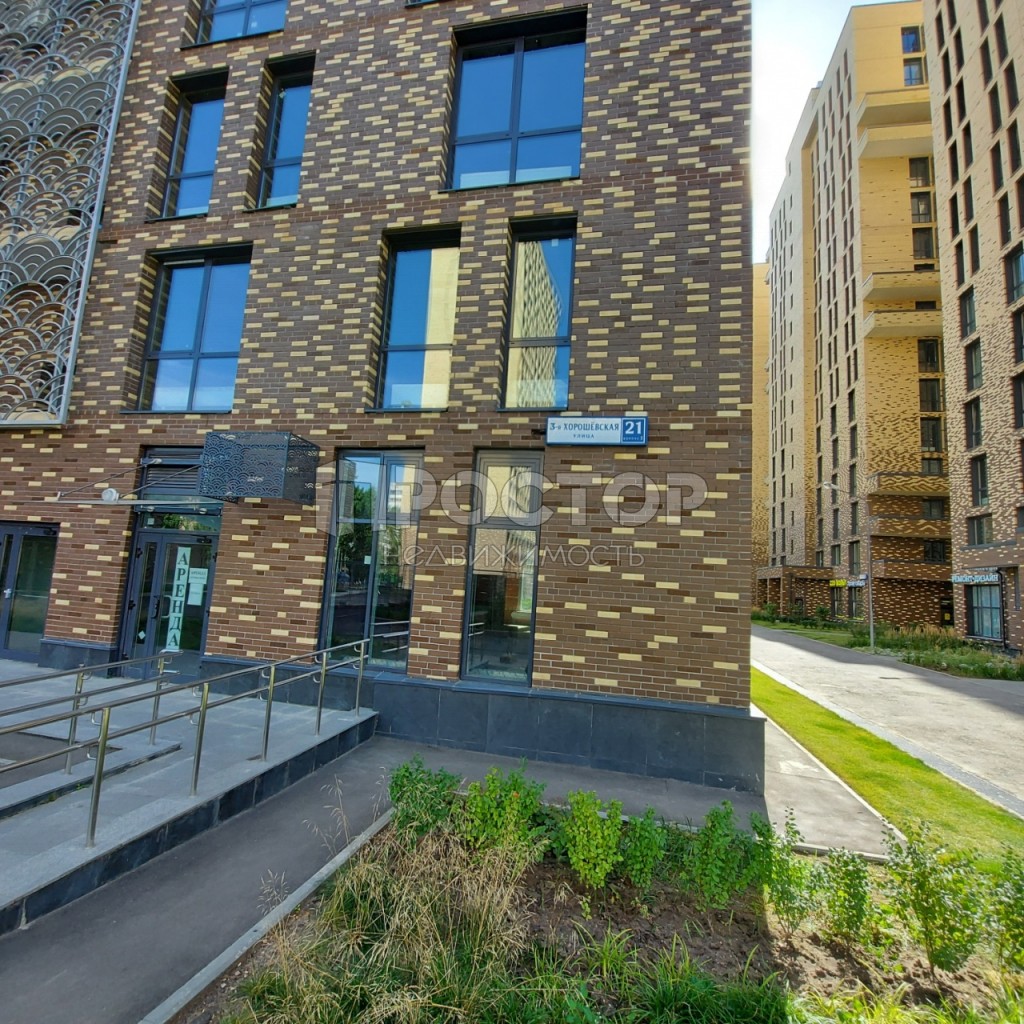 Коммерческая недвижимость, 133.2 м² - фото 2