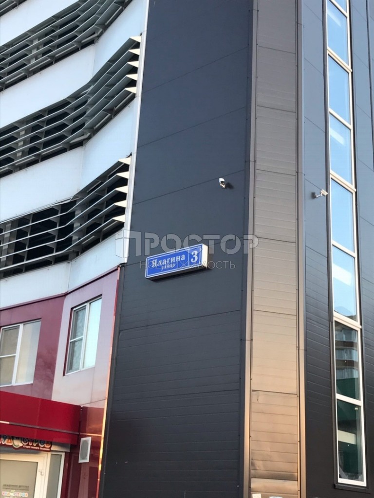 Коммерческая недвижимость, 350 м² - фото 10