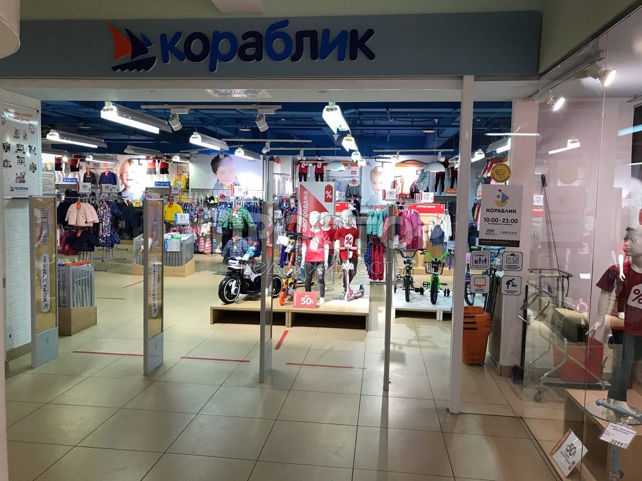 Коммерческая недвижимость, 350 м² - фото 6
