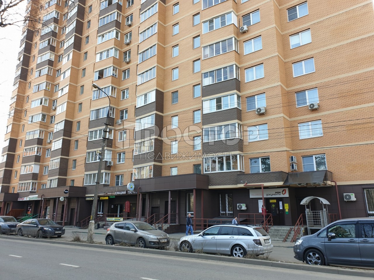 Коммерческая недвижимость, 80.1 м² - фото 16