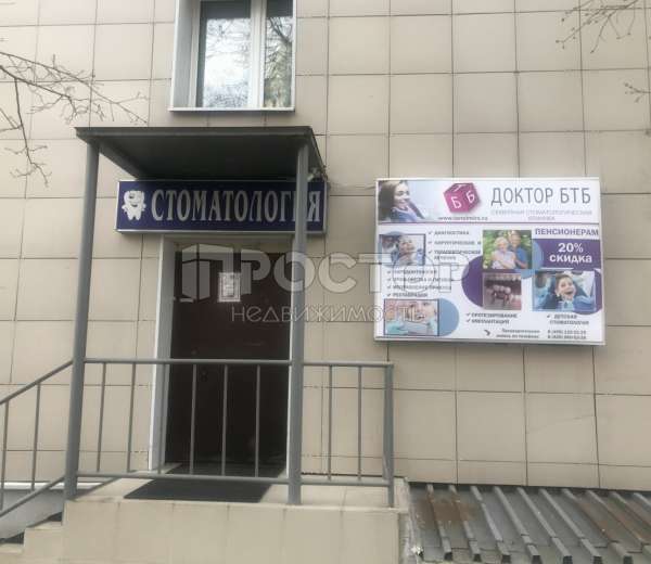 Фото объекта