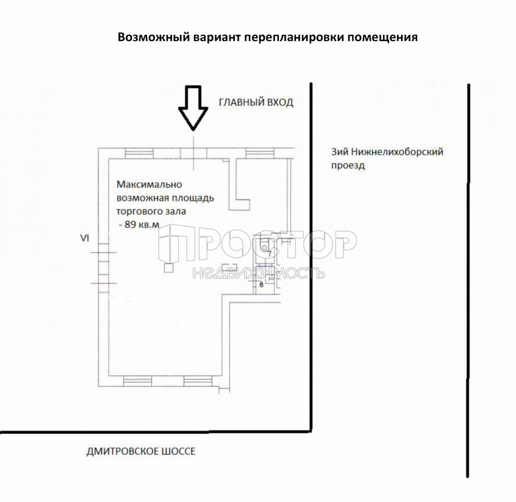 Коммерческая недвижимость, 92.4 м² - фото 6