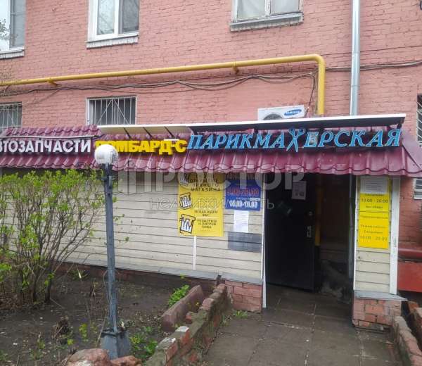 Фото объекта