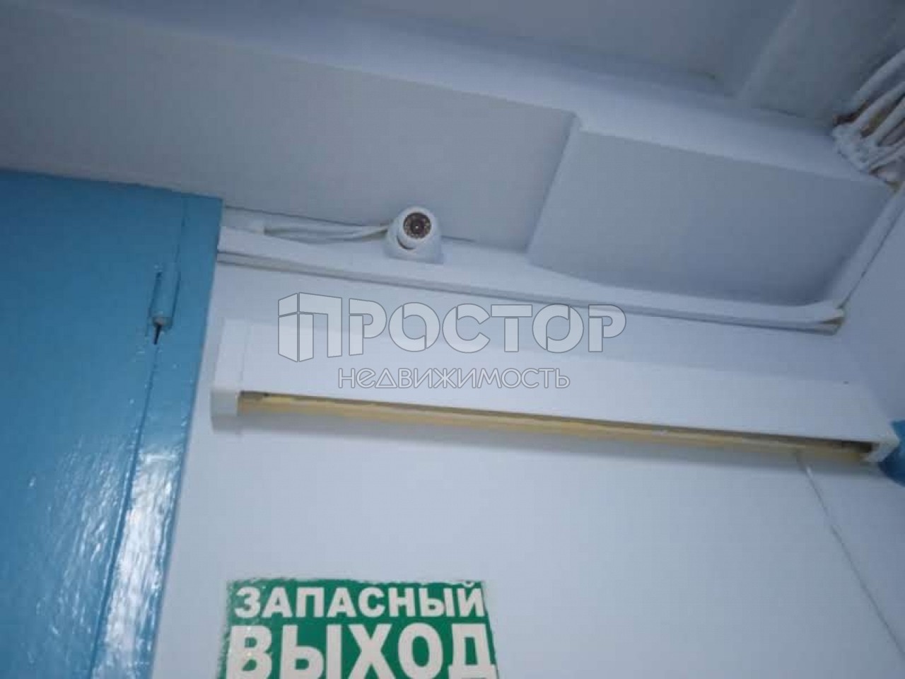 Коммерческая недвижимость, 346 м² - фото 25