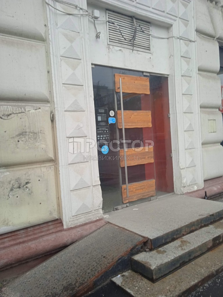Коммерческая недвижимость, 346 м² - фото 19
