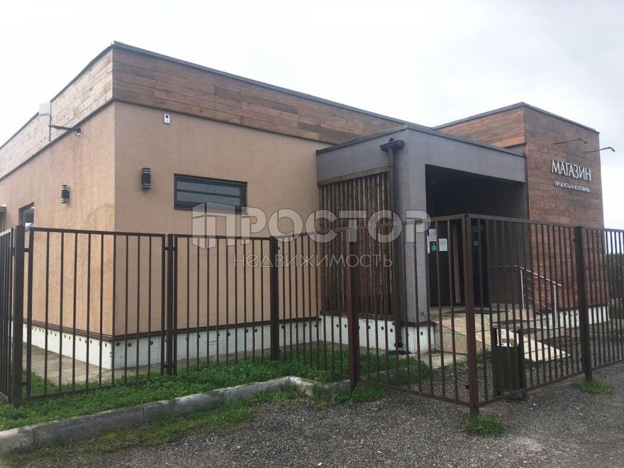 Коммерческая недвижимость, 150 м² - фото 3