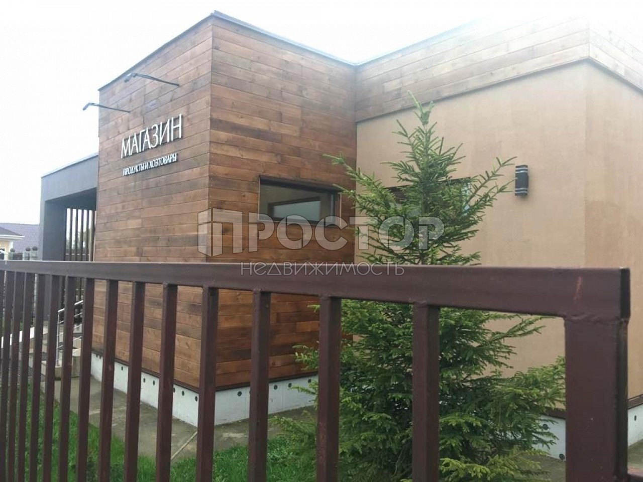 Коммерческая недвижимость, 150 м² - фото 17
