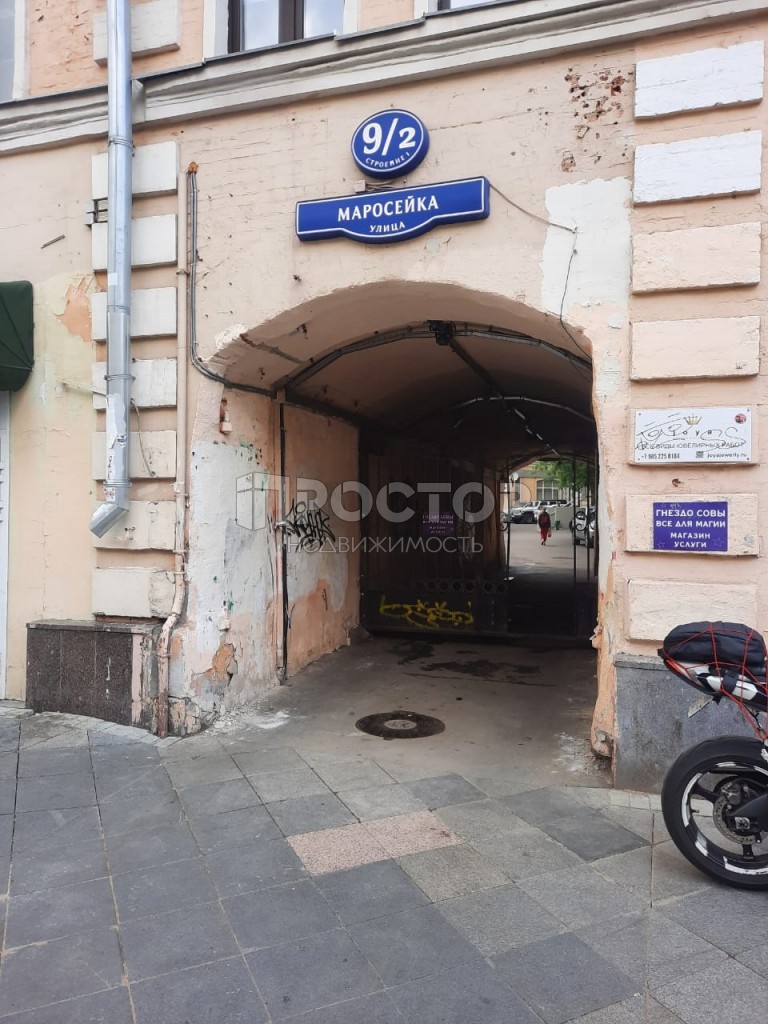Коммерческая недвижимость, 89.7 м² - фото 10