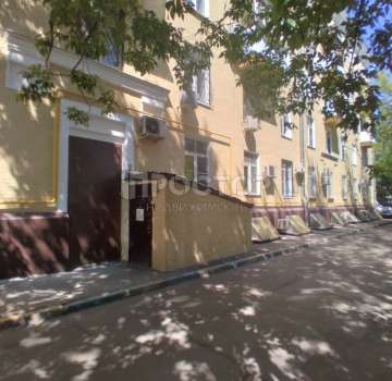 Купить комерческую недвижимость