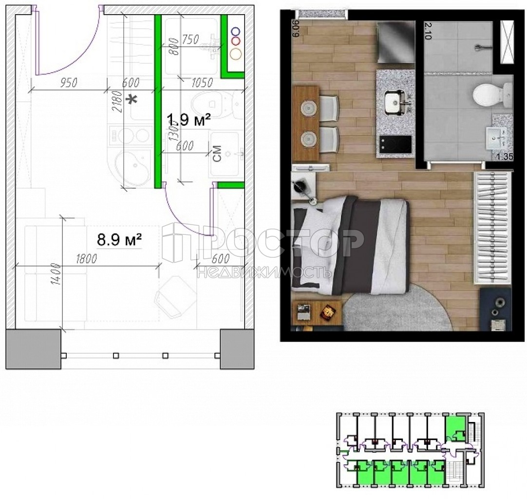 Коммерческая недвижимость, 10.8 м² - фото 3