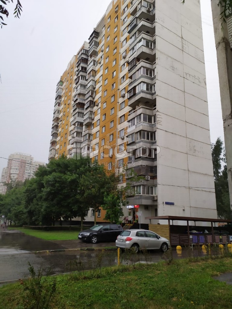 Коммерческая недвижимость, 80 м² - фото 2