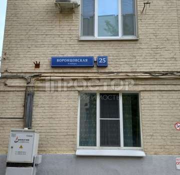 Продажа коммерческого помещения !