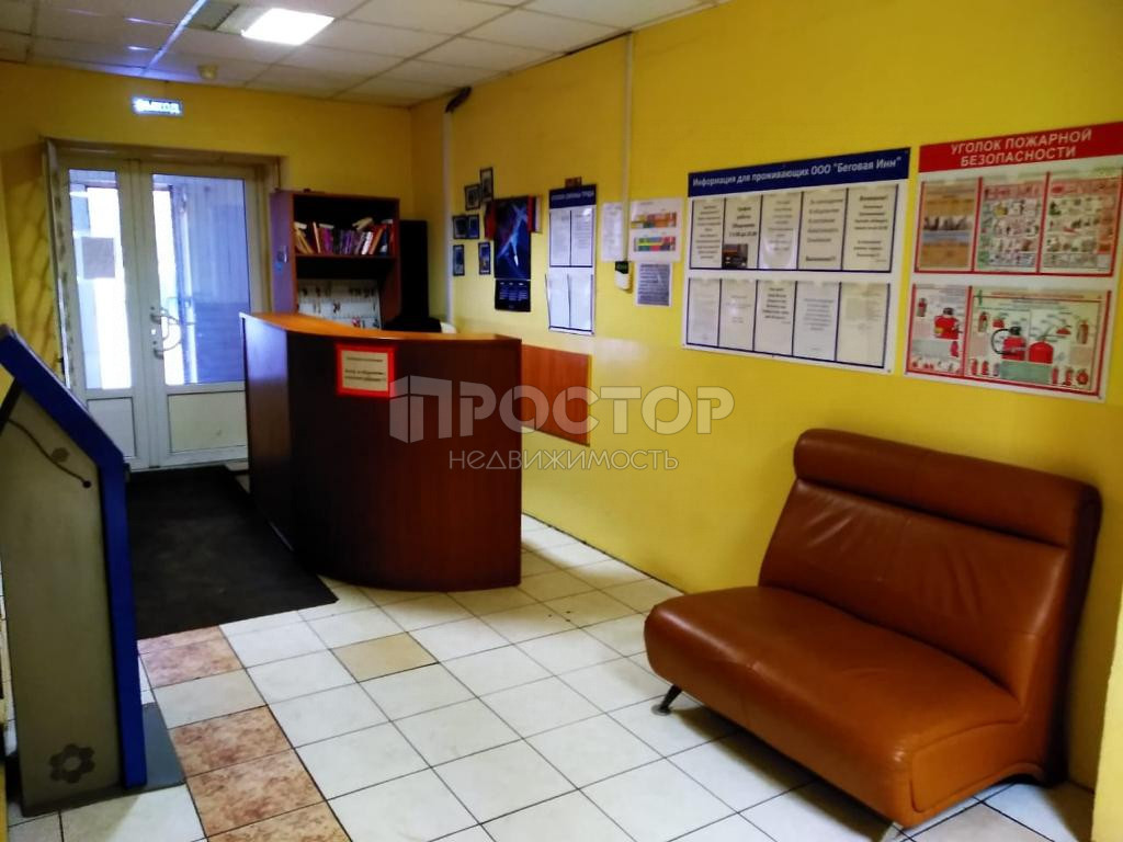 Коммерческая недвижимость, 2540 м² - фото 2