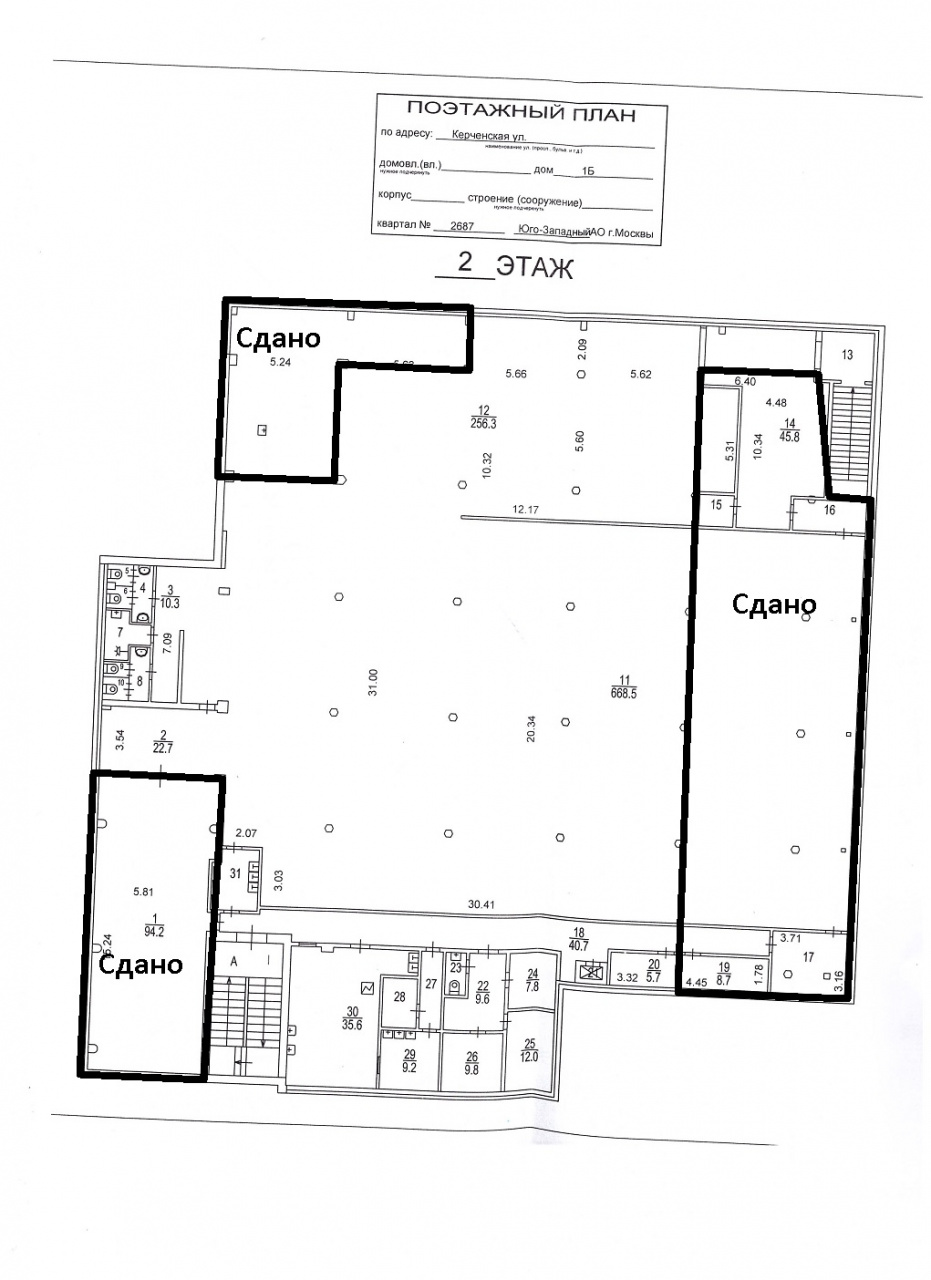 Коммерческая недвижимость, 800 м² - фото 4
