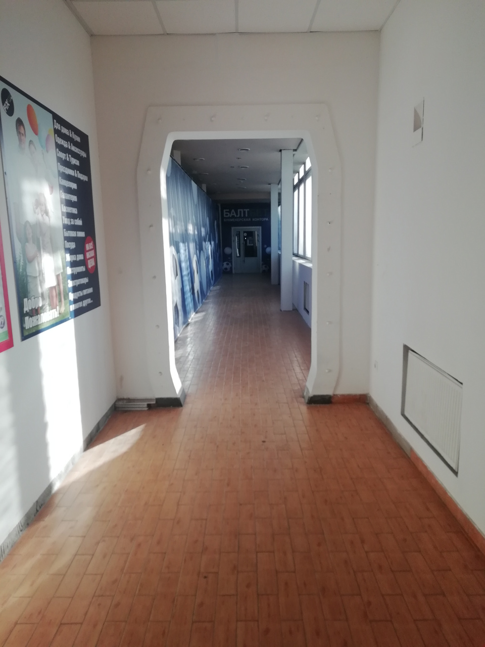 Коммерческая недвижимость, 800 м² - фото 10