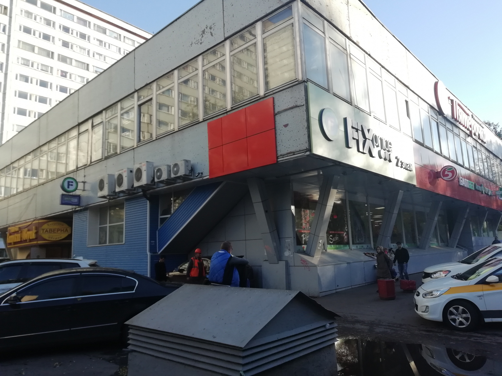 Коммерческая недвижимость, 800 м² - фото 3
