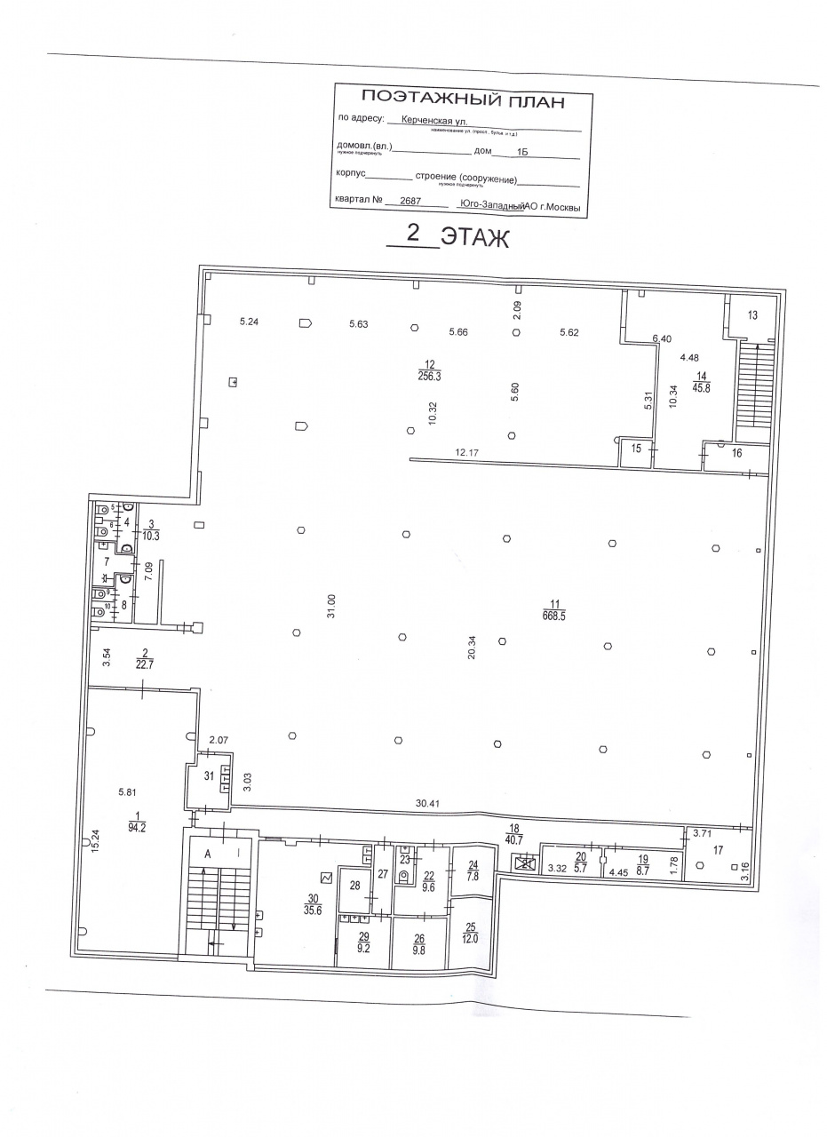 Коммерческая недвижимость, 800 м² - фото 2