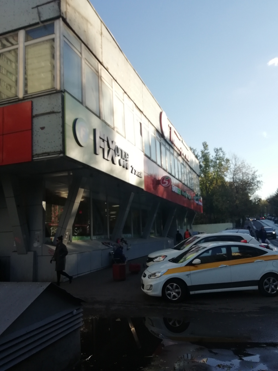 Коммерческая недвижимость, 800 м² - фото 5