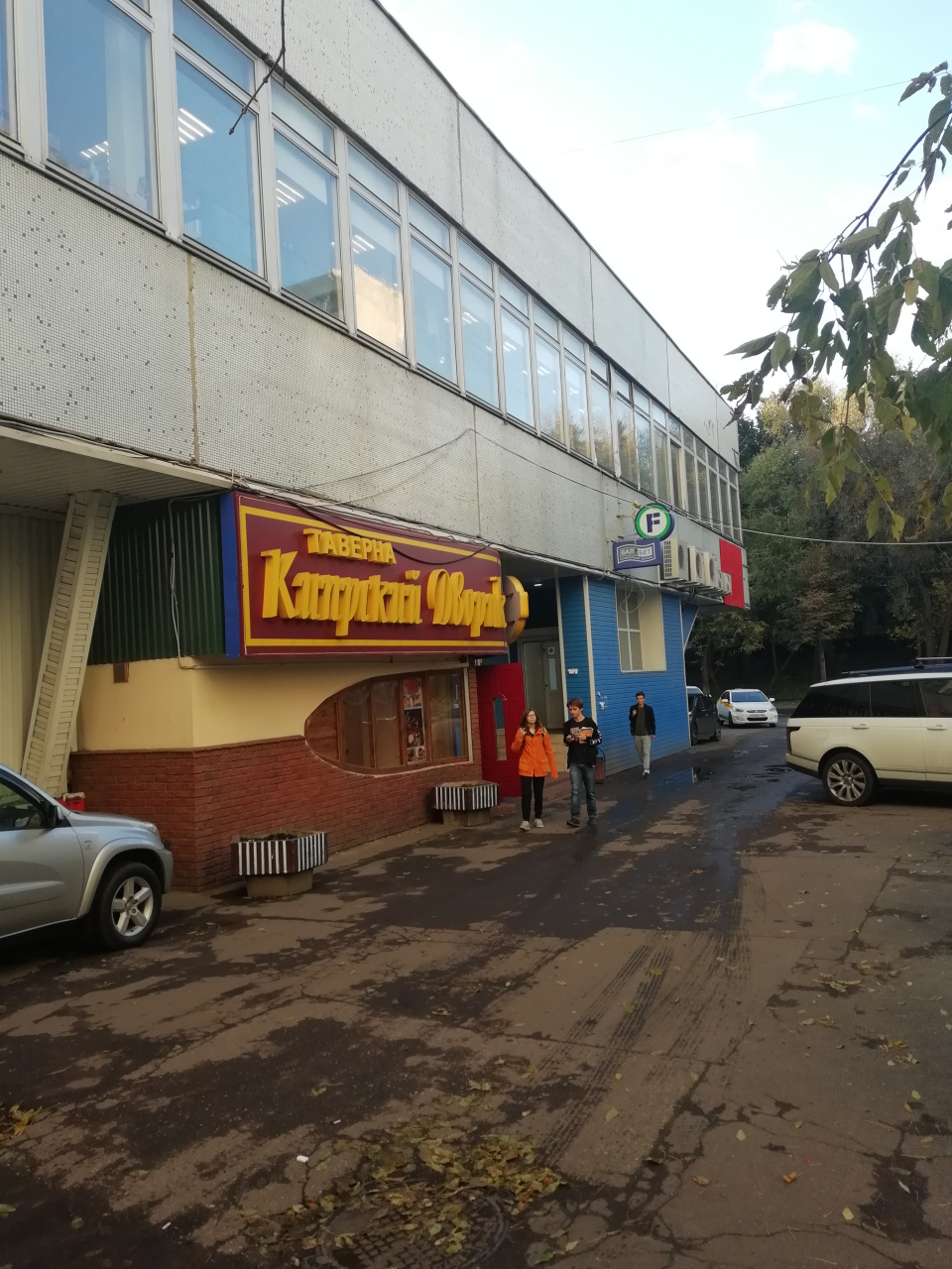 Коммерческая недвижимость, 800 м² - фото 6