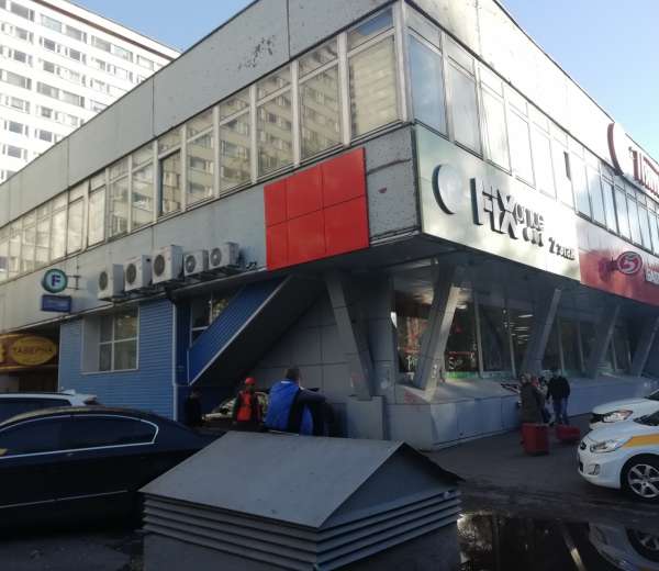 Фото объекта