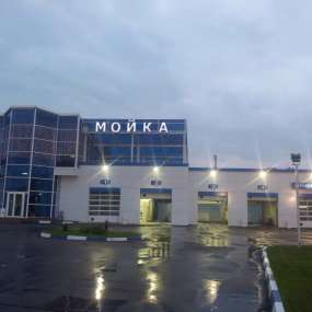 Фото объекта