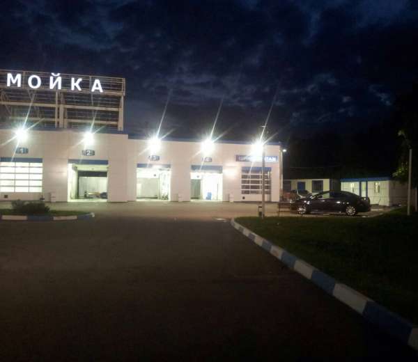 Фото объекта