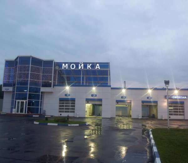 Фото объекта