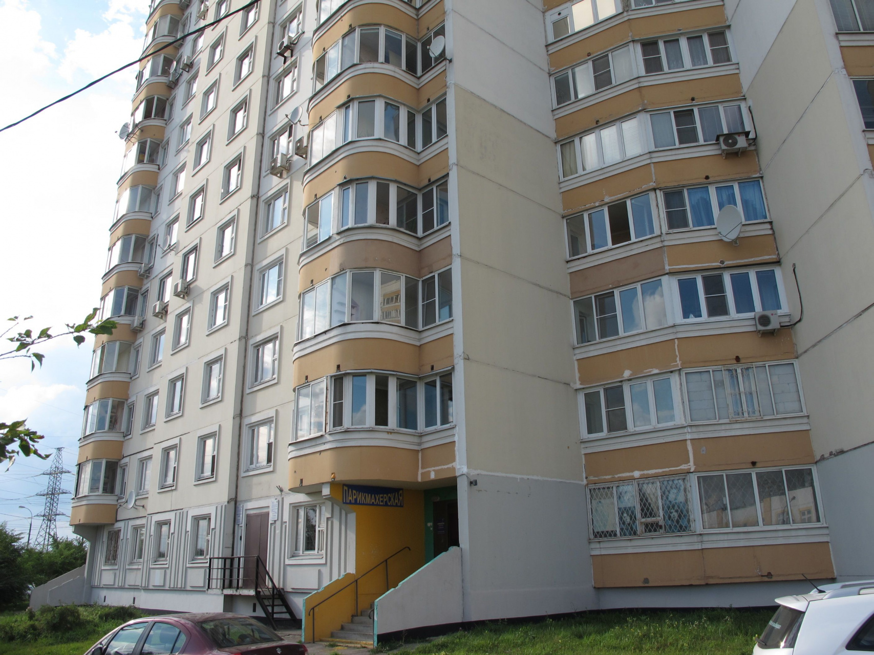 Коммерческая недвижимость, 71 м² - фото 4