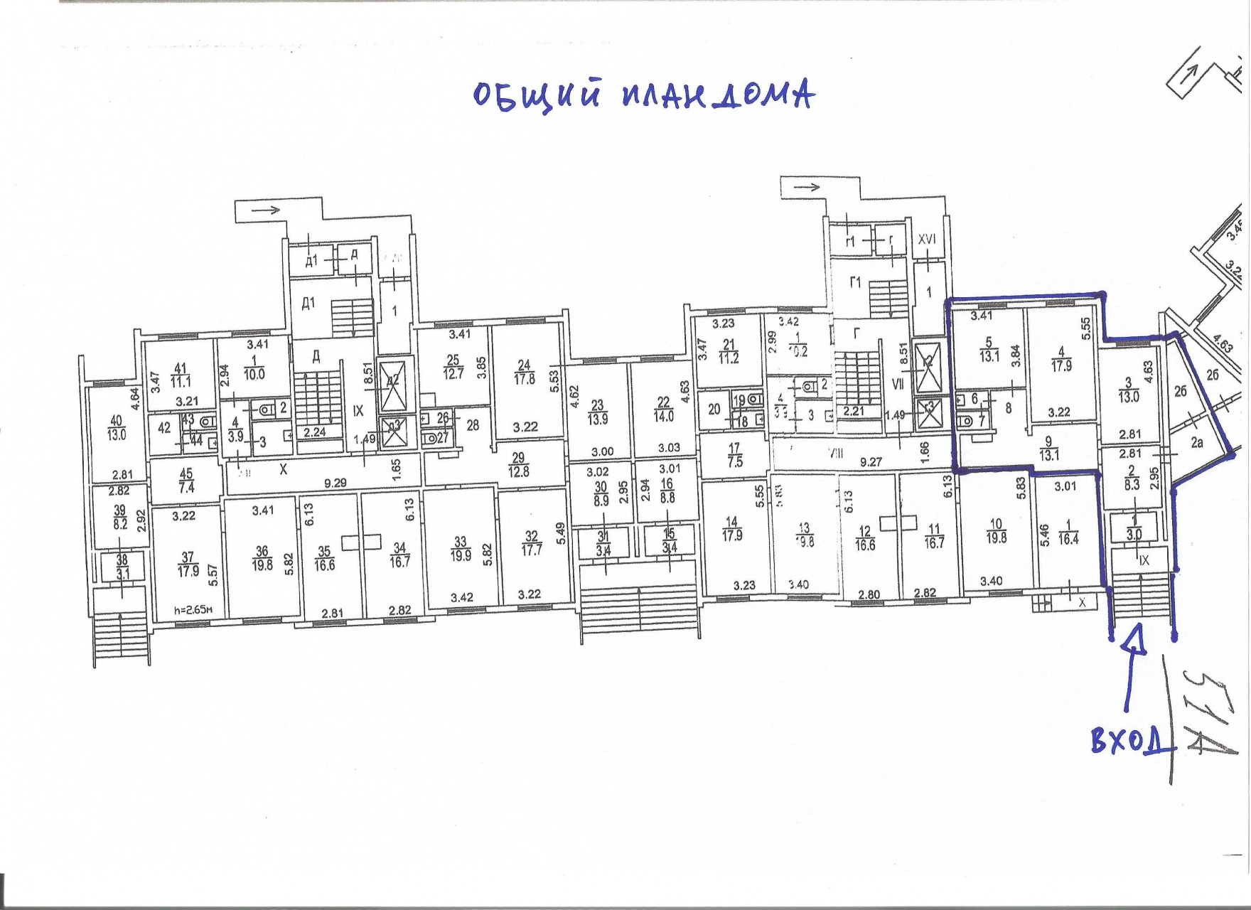 Коммерческая недвижимость, 71 м² - фото 6