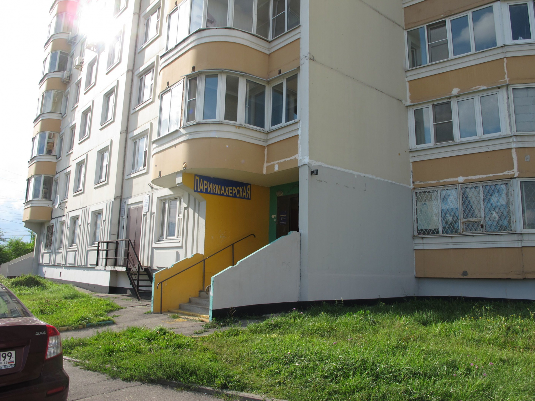 Коммерческая недвижимость, 71 м² - фото 3