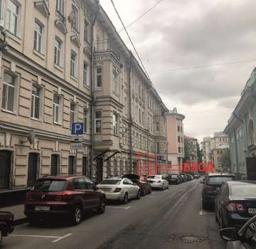 Купить комерческую недвижимость