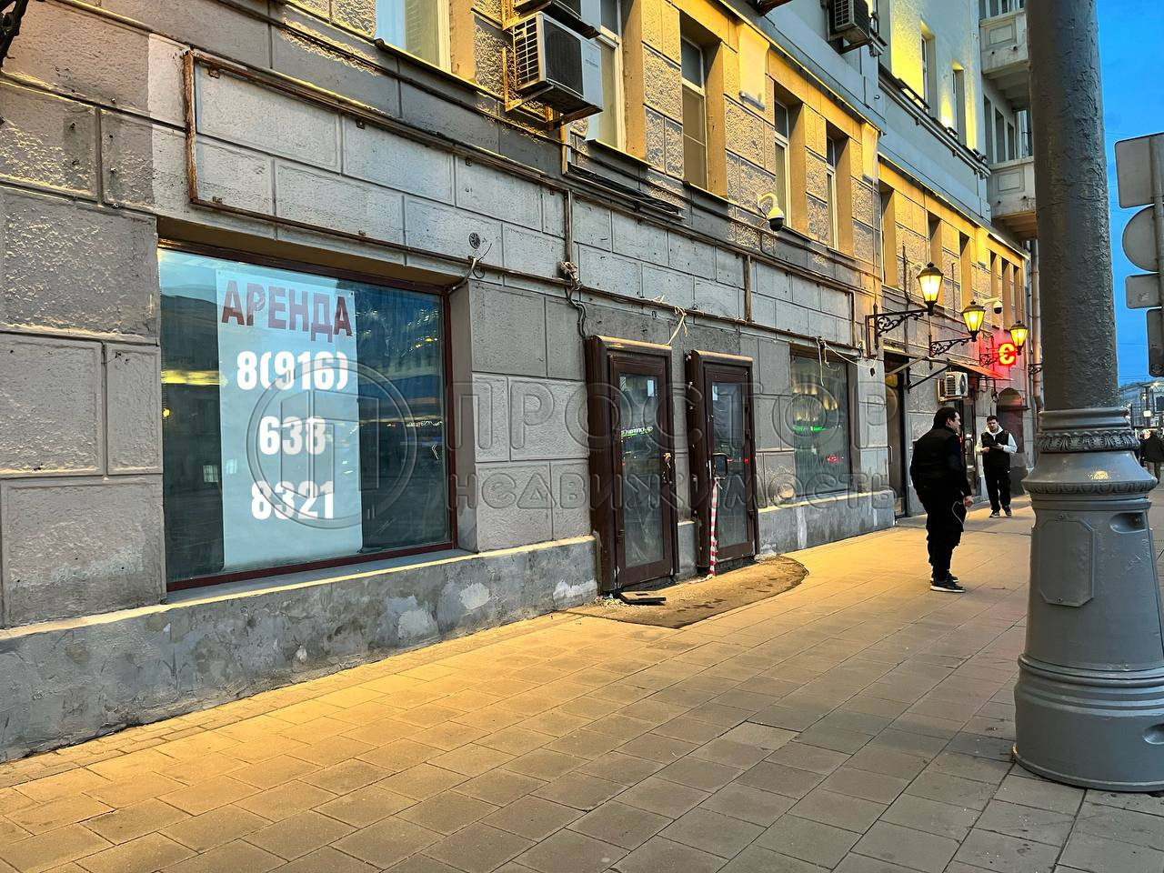 Коммерческая недвижимость, 211.9 м² - фото 4