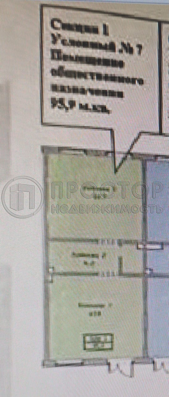 Коммерческая недвижимость, 95 м² - фото 13