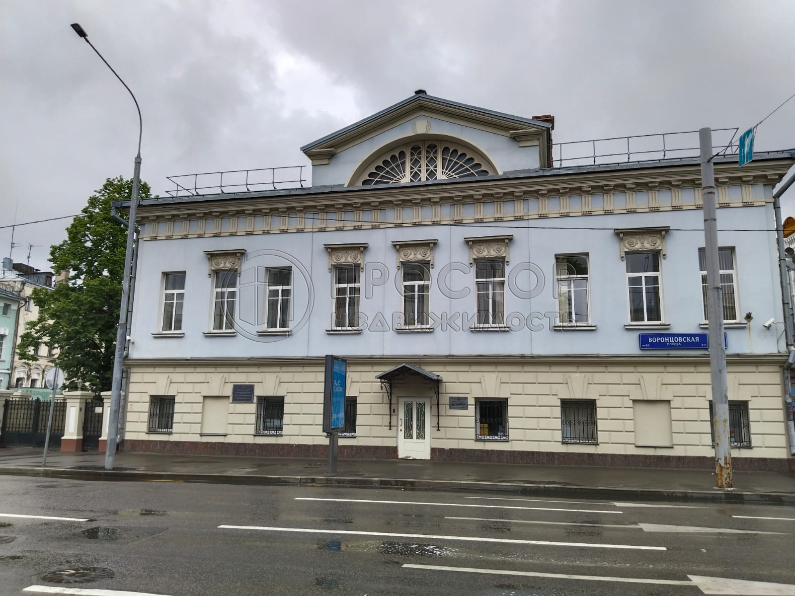 Коммерческая недвижимость (свободного назначения), 812 м² - фото 3