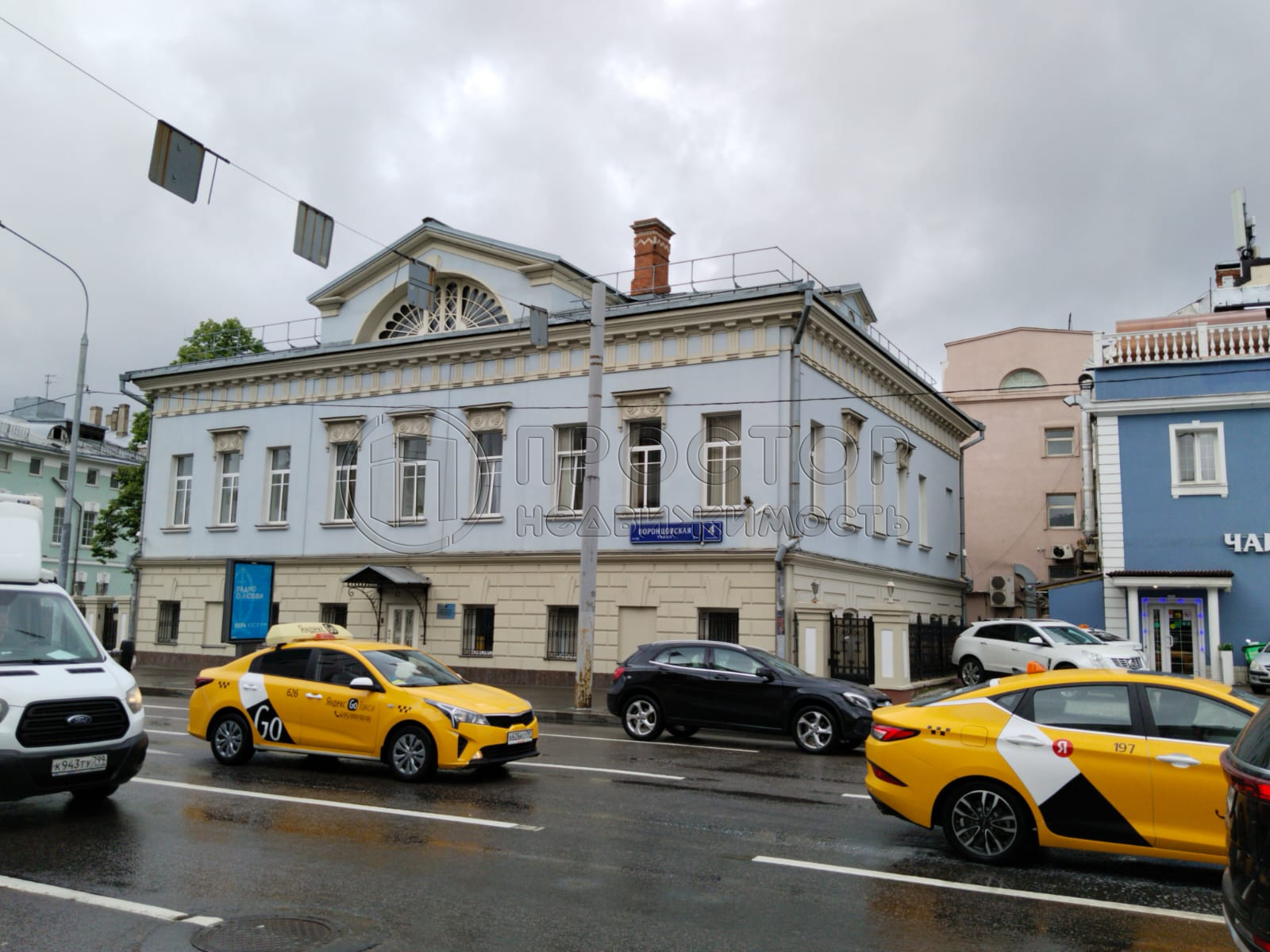 Коммерческая недвижимость (свободного назначения), 812 м² - фото 11