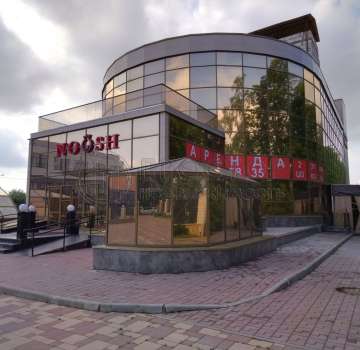 Купить комерческую недвижимость